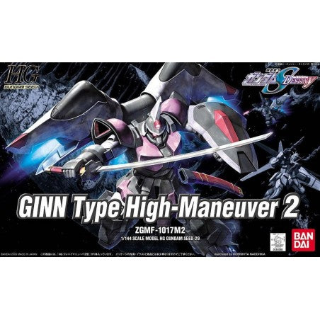 GUNDAM - HG 1/144 Ginn Type High-Maneuver 2