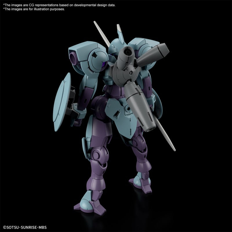 GUNDAM - HG 1/144 Gundam Heindree