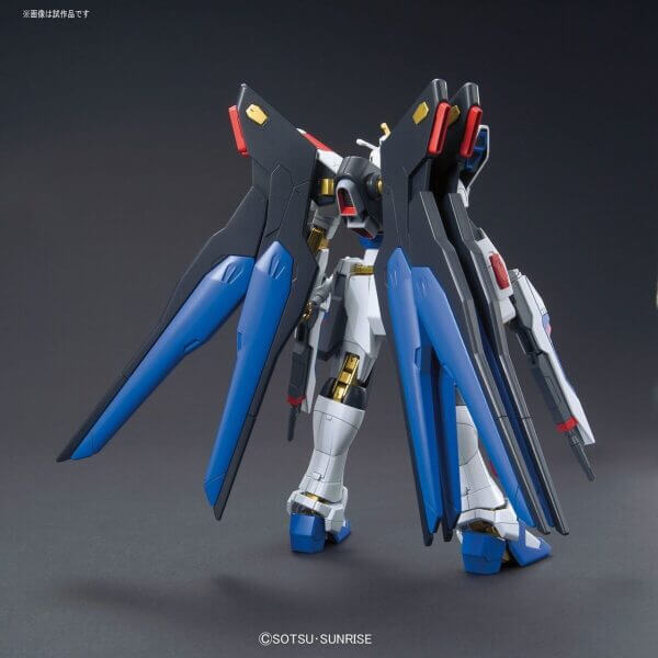 GUNDAM - HG 1/144 ZGMF-X20A Strike Freedom Gundam | BANDAI