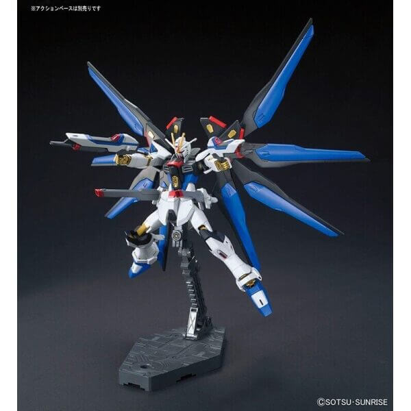 GUNDAM - HG 1/144 ZGMF-X20A Strike Freedom Gundam | BANDAI