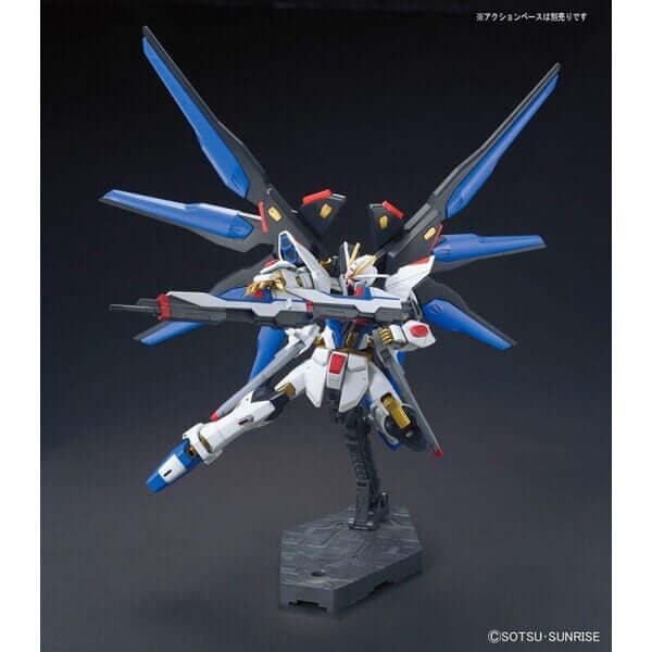 GUNDAM - HG 1/144 ZGMF-X20A Strike Freedom Gundam | BANDAI