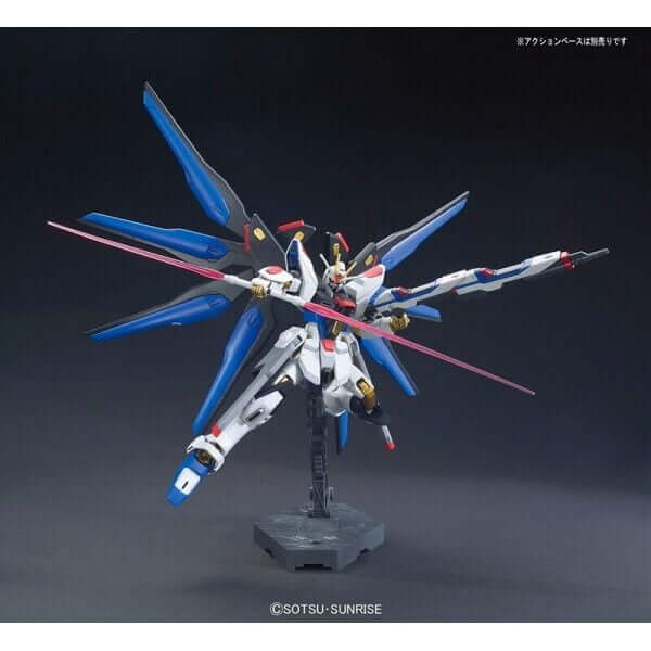 GUNDAM - HG 1/144 ZGMF-X20A Strike Freedom Gundam | BANDAI