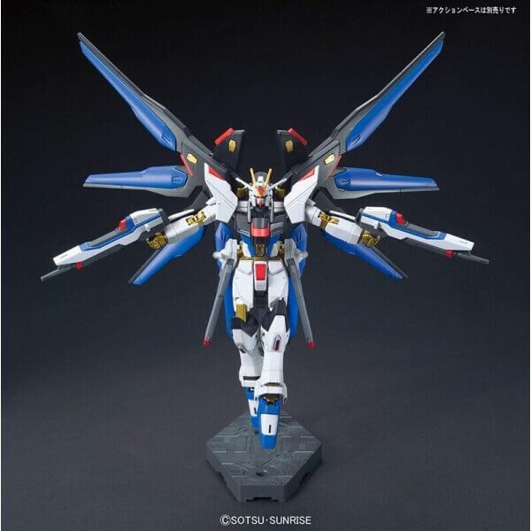 GUNDAM - HG 1/144 ZGMF-X20A Strike Freedom Gundam | BANDAI