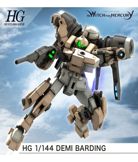 GUNDAM - HG 1/144 Gundam Demi Barding