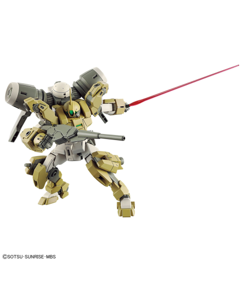 GUNDAM - HG 1/144 Gundam Demi Barding