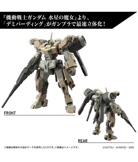 GUNDAM - HG 1/144 Gundam Demi Barding