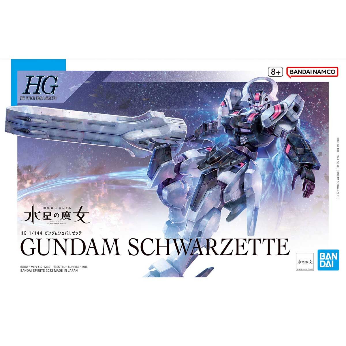 GUNDAM - HG 1/144 Gundam Schwarzette