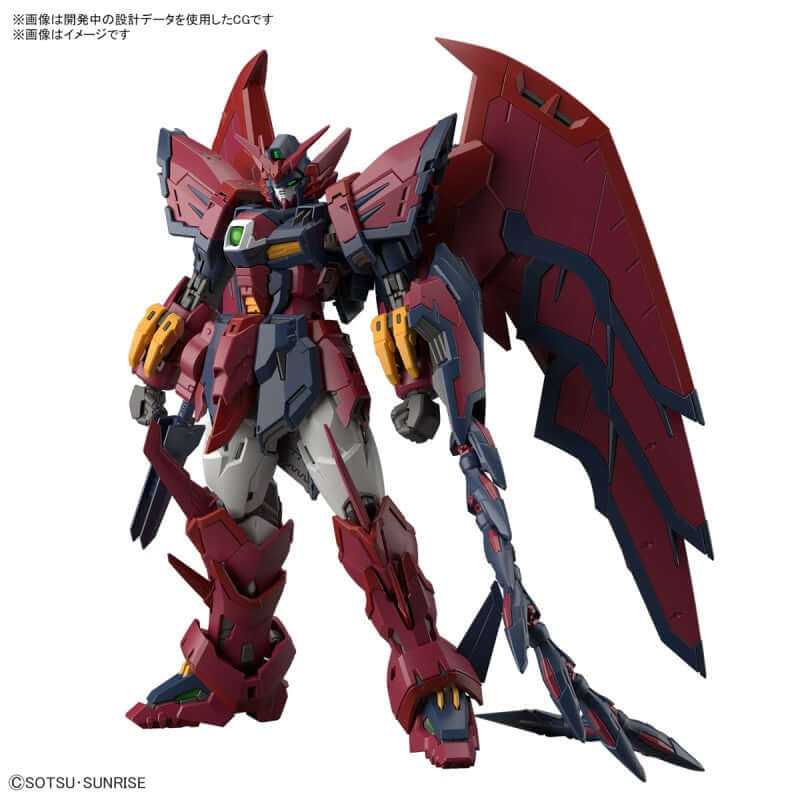 GUNDAM - RG 1/144 Gundam Epyon | BANDAI