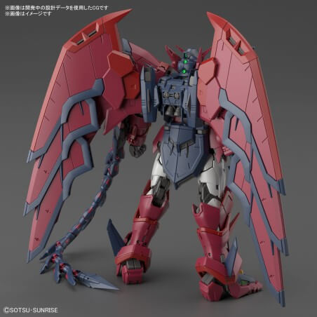 GUNDAM - RG 1/144 Gundam Epyon | BANDAI