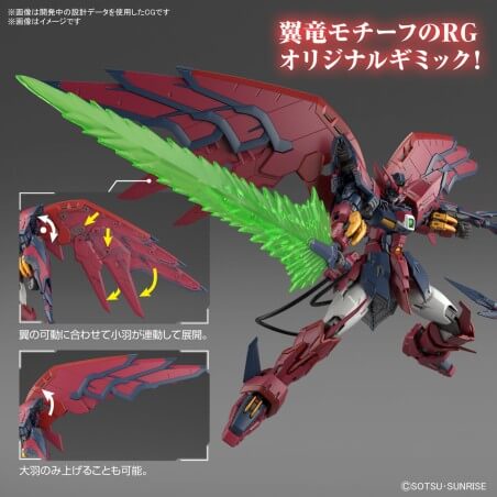 GUNDAM - RG 1/144 Gundam Epyon | BANDAI