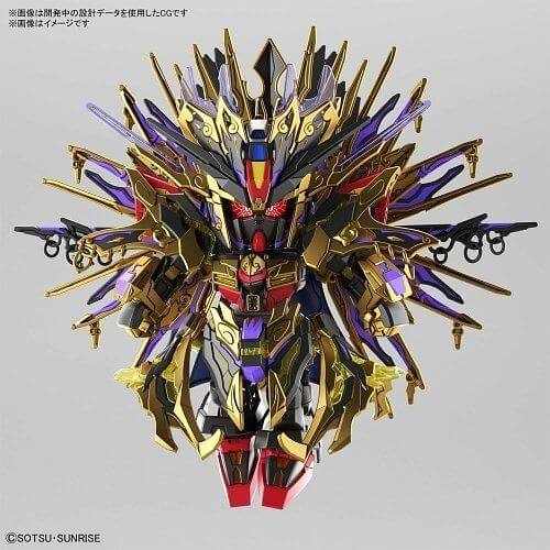 GUNDAM - SDW Heroes Qiongqi Strike Freedom Gundam | BANDAI