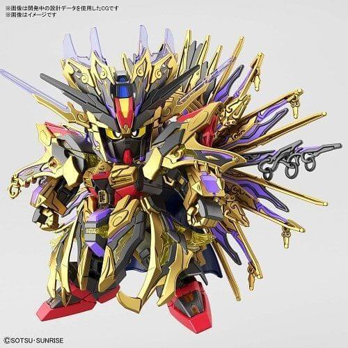 GUNDAM - SDW Heroes Qiongqi Strike Freedom Gundam | BANDAI