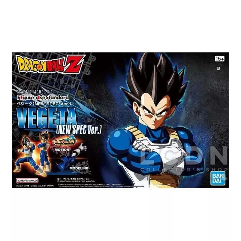 DRAGON BALL - FR Standard Vegeta (NEW SPEC Ver.) | BANDAI