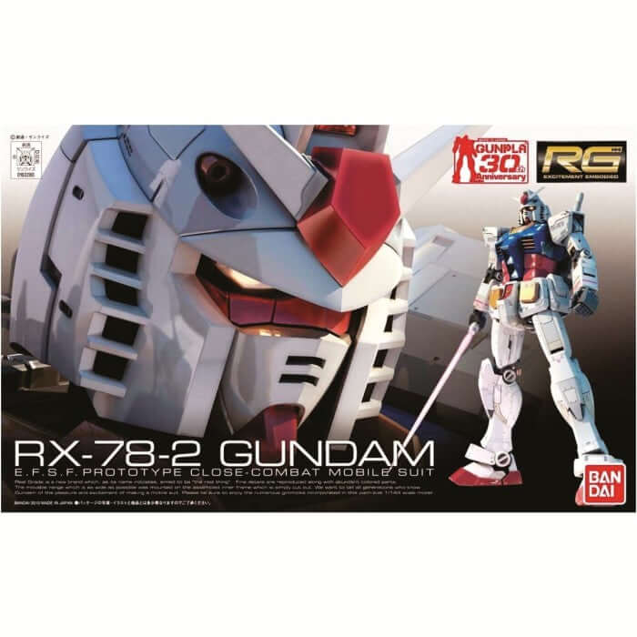 GUNDAM - RG 1/144 RX-78-2 Gundam | BANDAI