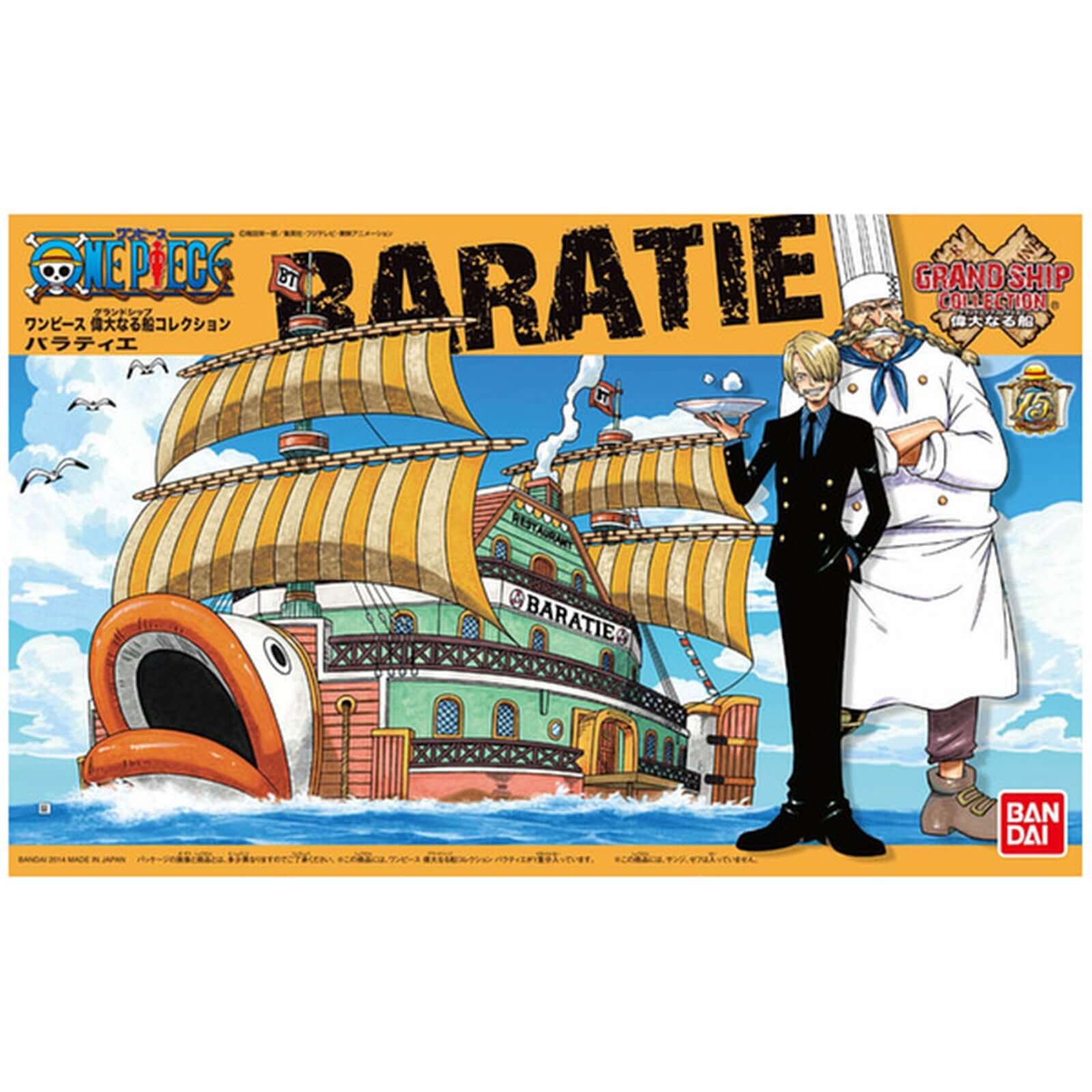 ONE PIECE - Grand Ship - Baratie | BANDAI