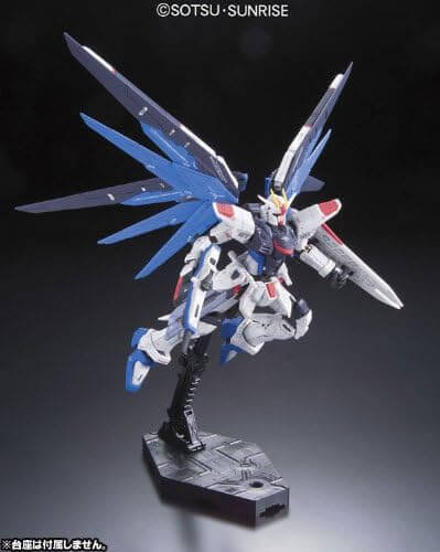 GUNDAM - RG 1/144 Freedom Gundam | BANDAI