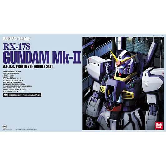 GUNDAM - PG RX-178 MK-II 1/60