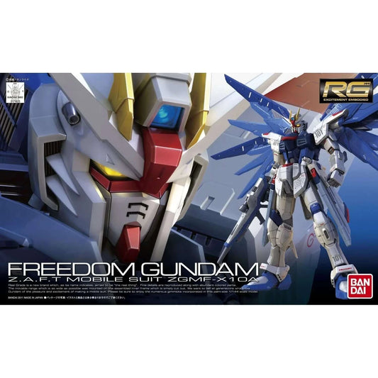 GUNDAM - RG 1/144 Freedom Gundam | BANDAI