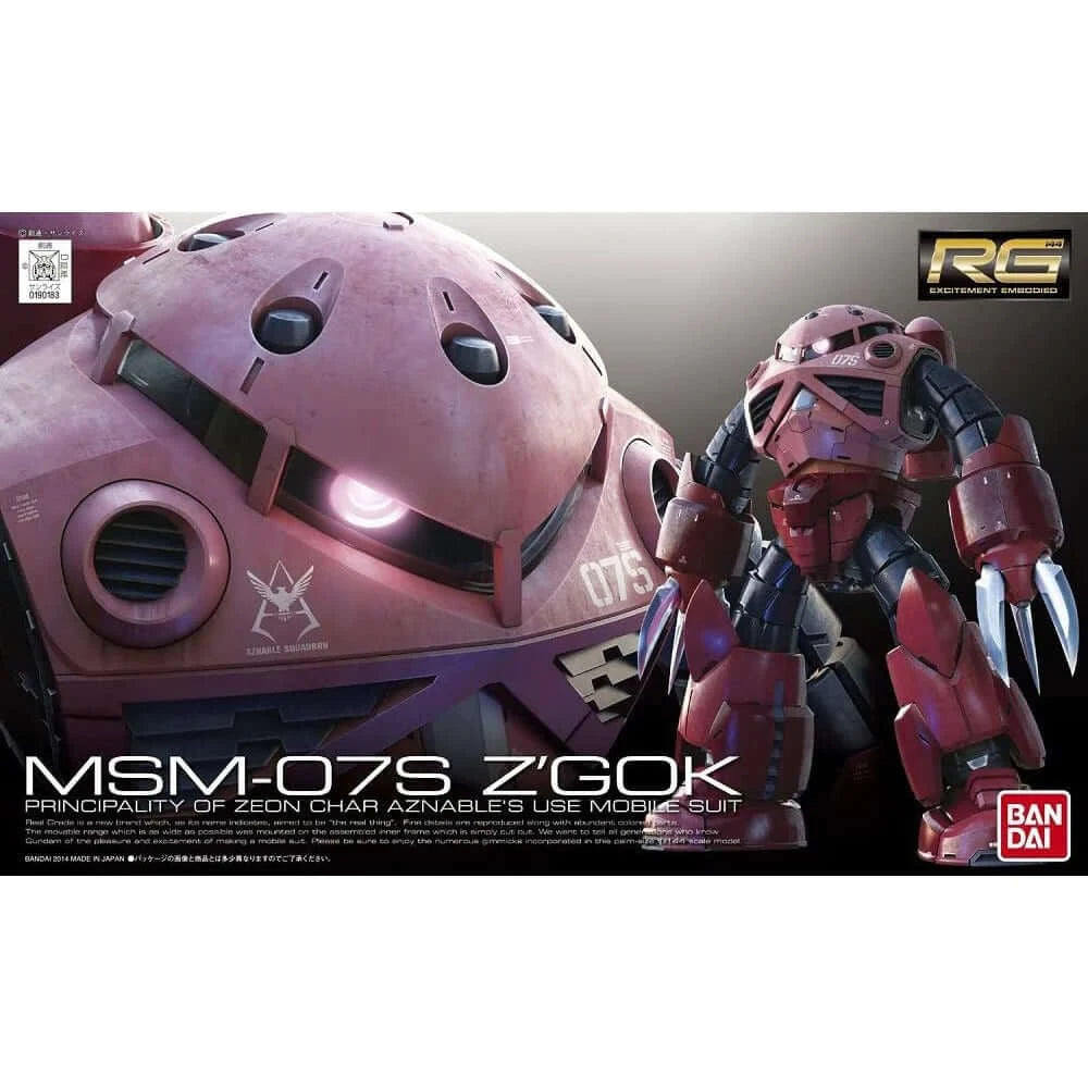 GUNDAM -RG 1/144 MSM 07S Z'GoK Char Custom | BANDAI