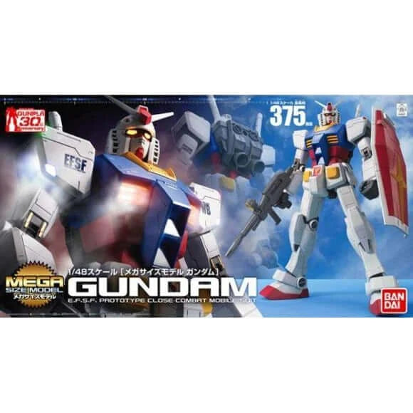 GUNDAM - Mega Size Model 1/48 RX-78-2 Gundam | BANDAI