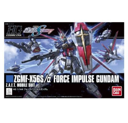 GUNDAM - HGCE 1/144 Force Impulse Gundam | BANDAI