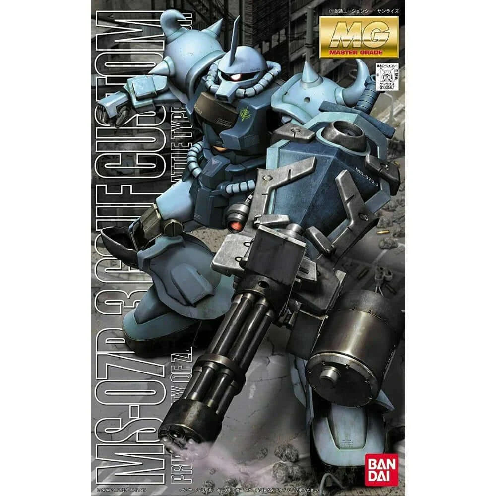 GUNDAM - MG 1/100 MS-07B3 Gouf Custom | BANDAI