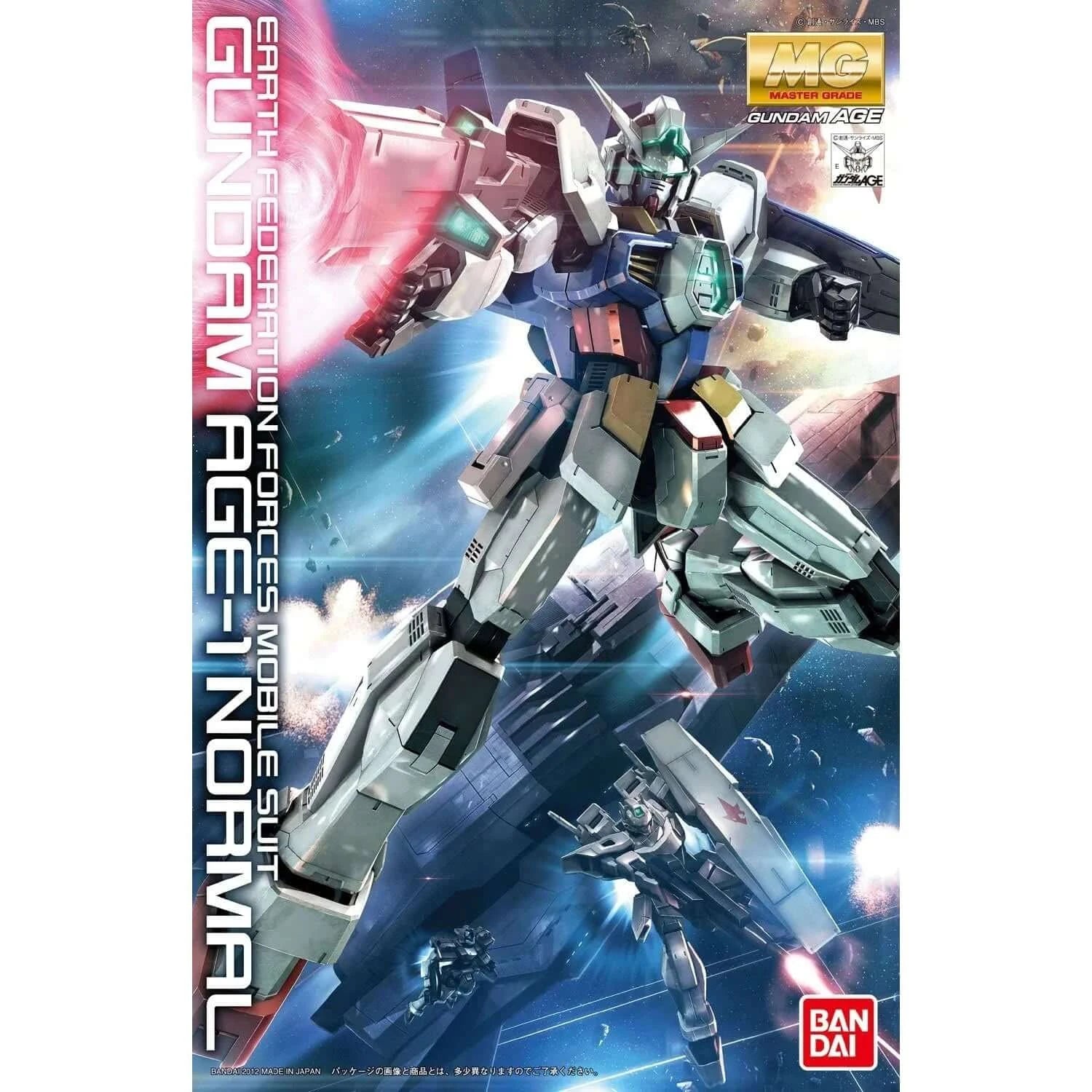 GUNDAM - MG 1/100 Gundam AGE-1 Normal | BANDAI