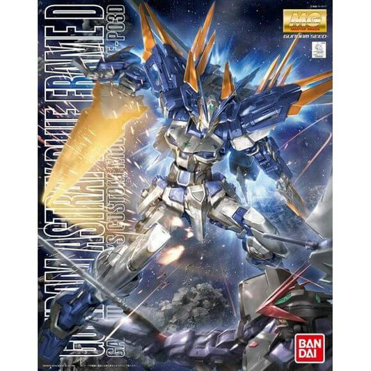 GUNDAM - MG 1/100 Astray Blue Frame D Gundam | BANDAI