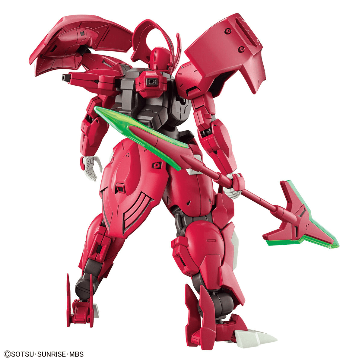 GUNDAM - HG 1/144 Darilbalde | BANDAI