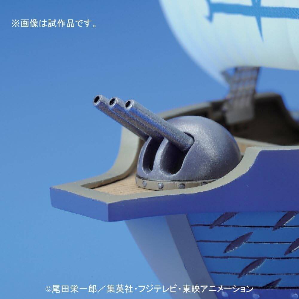 ONE PIECE - Grand Ship - Marine | BANDAI