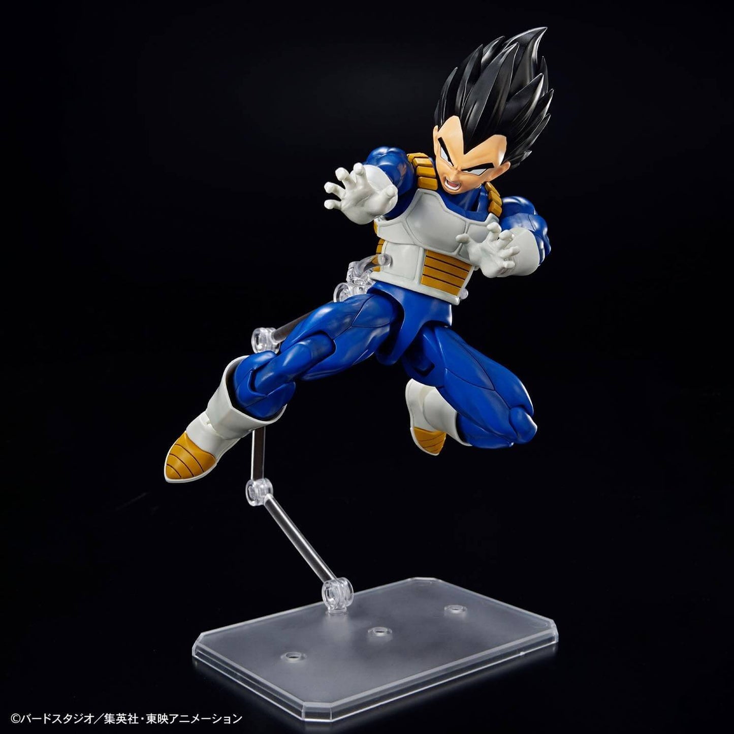 DRAGON BALL - FR Standard Vegeta (NEW SPEC Ver.) | BANDAI