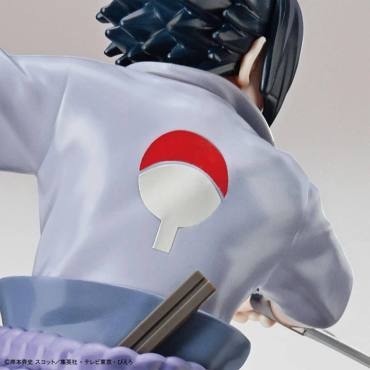 NARUTO - Entry Grade Uchiha Sasuke (3L) | BANDAI