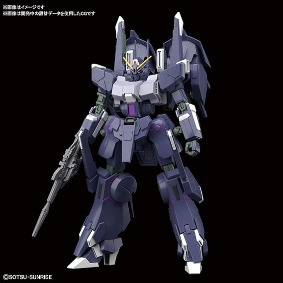 GUNDAM - HGUC 1/144 Silver Bullet Suppressor | BANDAI