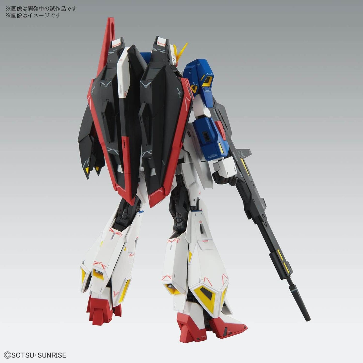 GUNDAM - MG 1/100 ZETA Gundam Ver.Ka | BANDAI