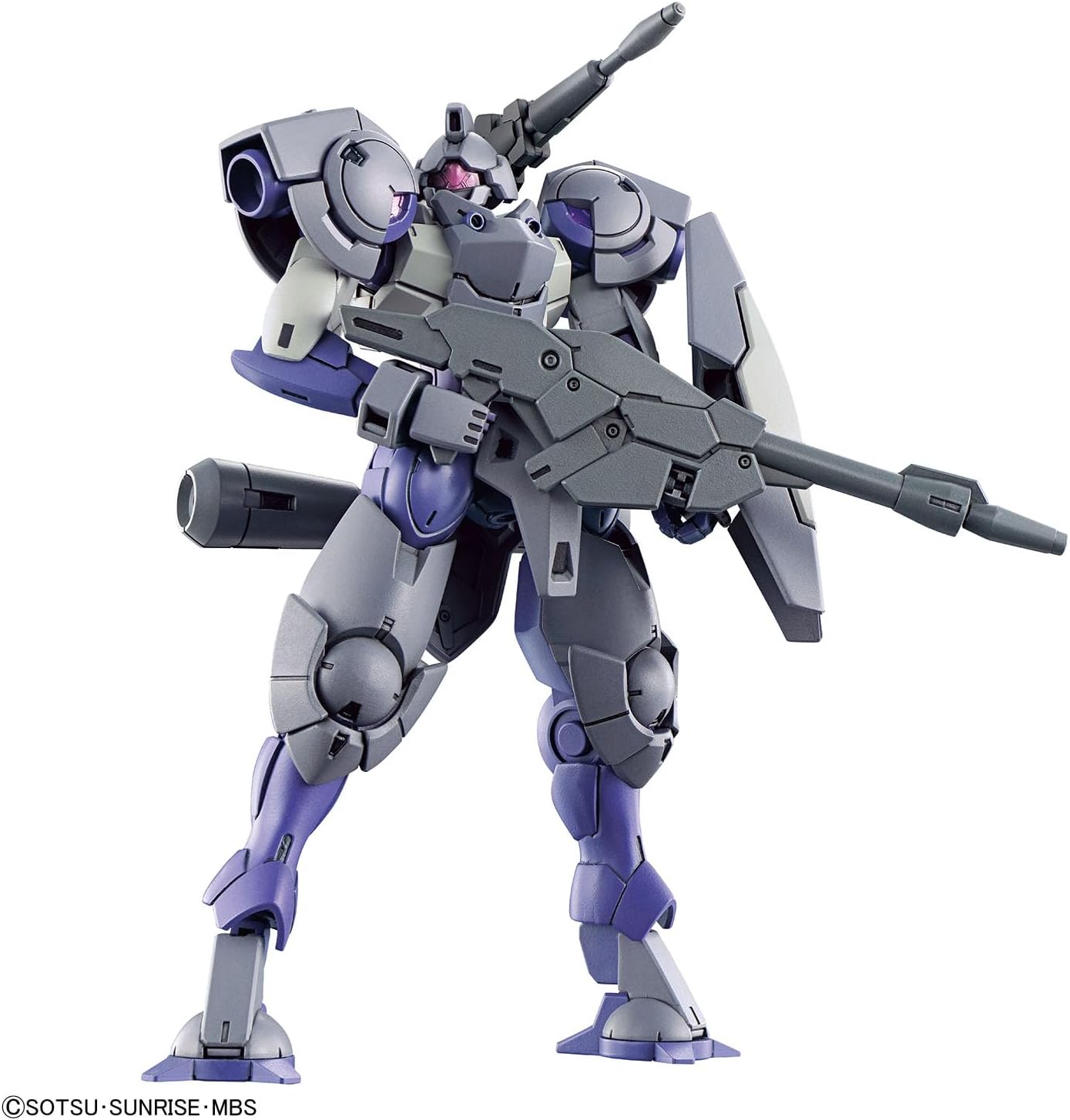 GUNDAM - HG 1/144 Gundam Heindree Sturm