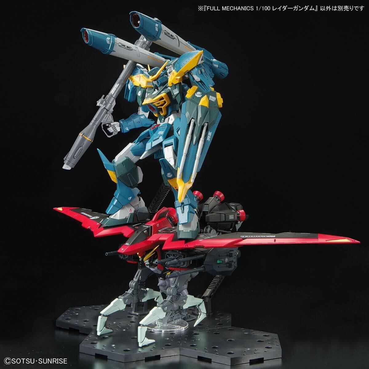 GUNDAM - Full Mechanics 1/100 Rider Gundam | BANDAI