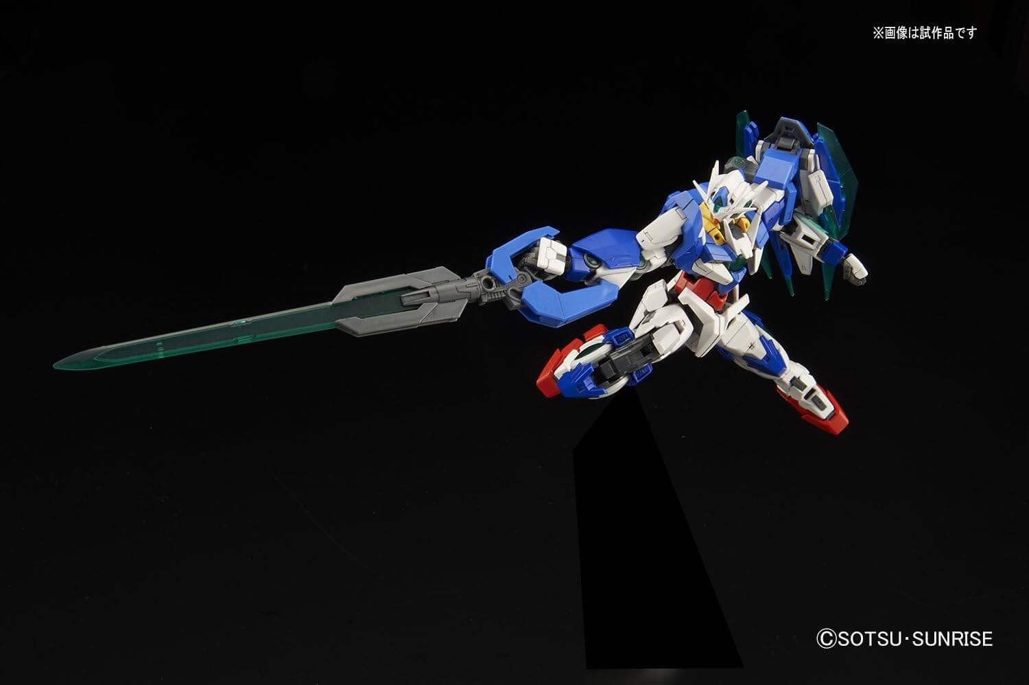 GUNDAM - RG 1/144 Gundam 00 Quan(t) | BANDAI