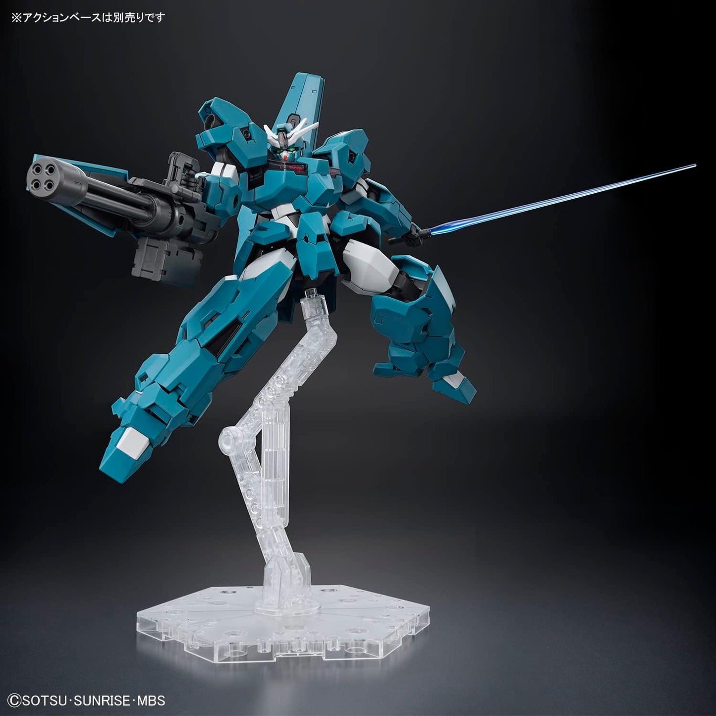 GUNDAM - HG 1/144 Gundam Lfrith Ur