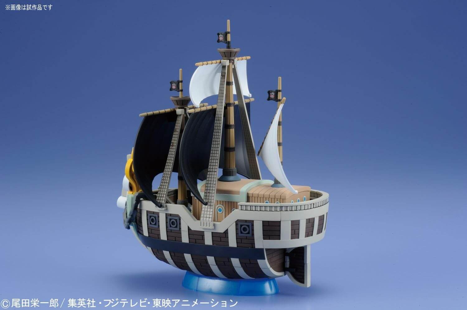 ONE PIECE - Grand Ship - Spade Pirates | BANDAI