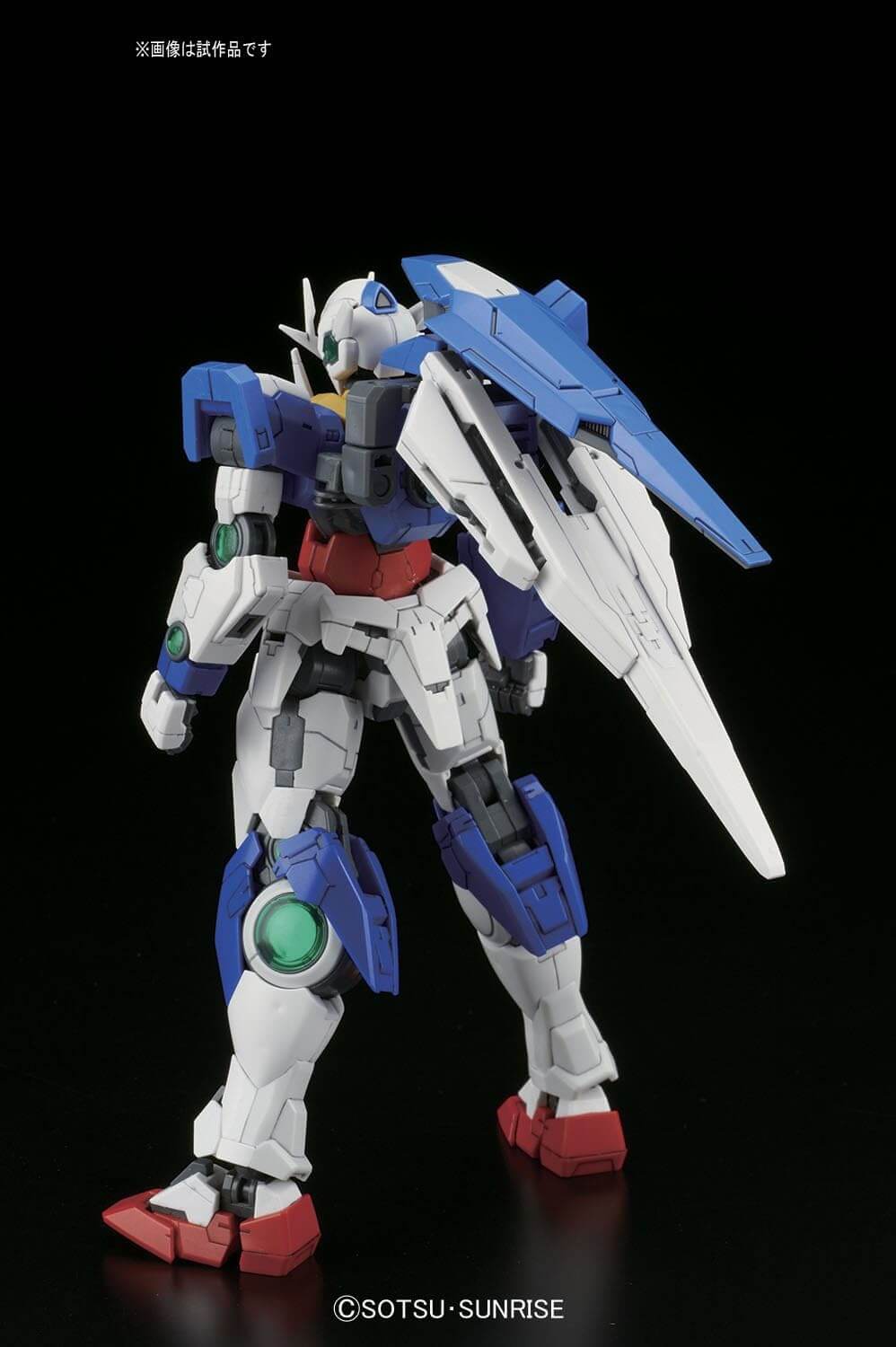 GUNDAM - RG 1/144 Gundam 00 Quan(t) | BANDAI