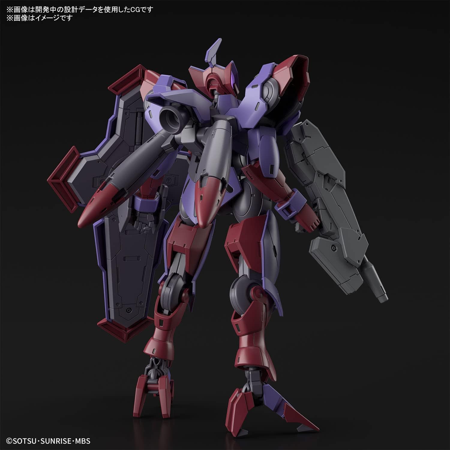 GUNDAM - HG 1/144 Beguir-Pente