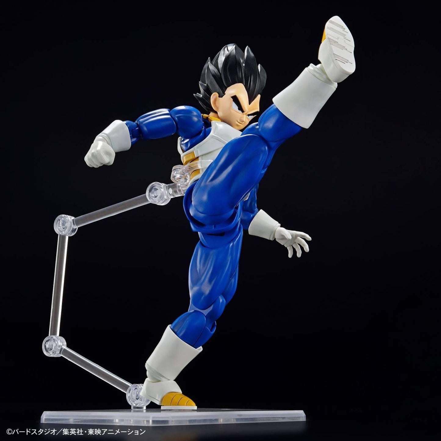 DRAGON BALL - FR Standard Vegeta (NEW SPEC Ver.) | BANDAI