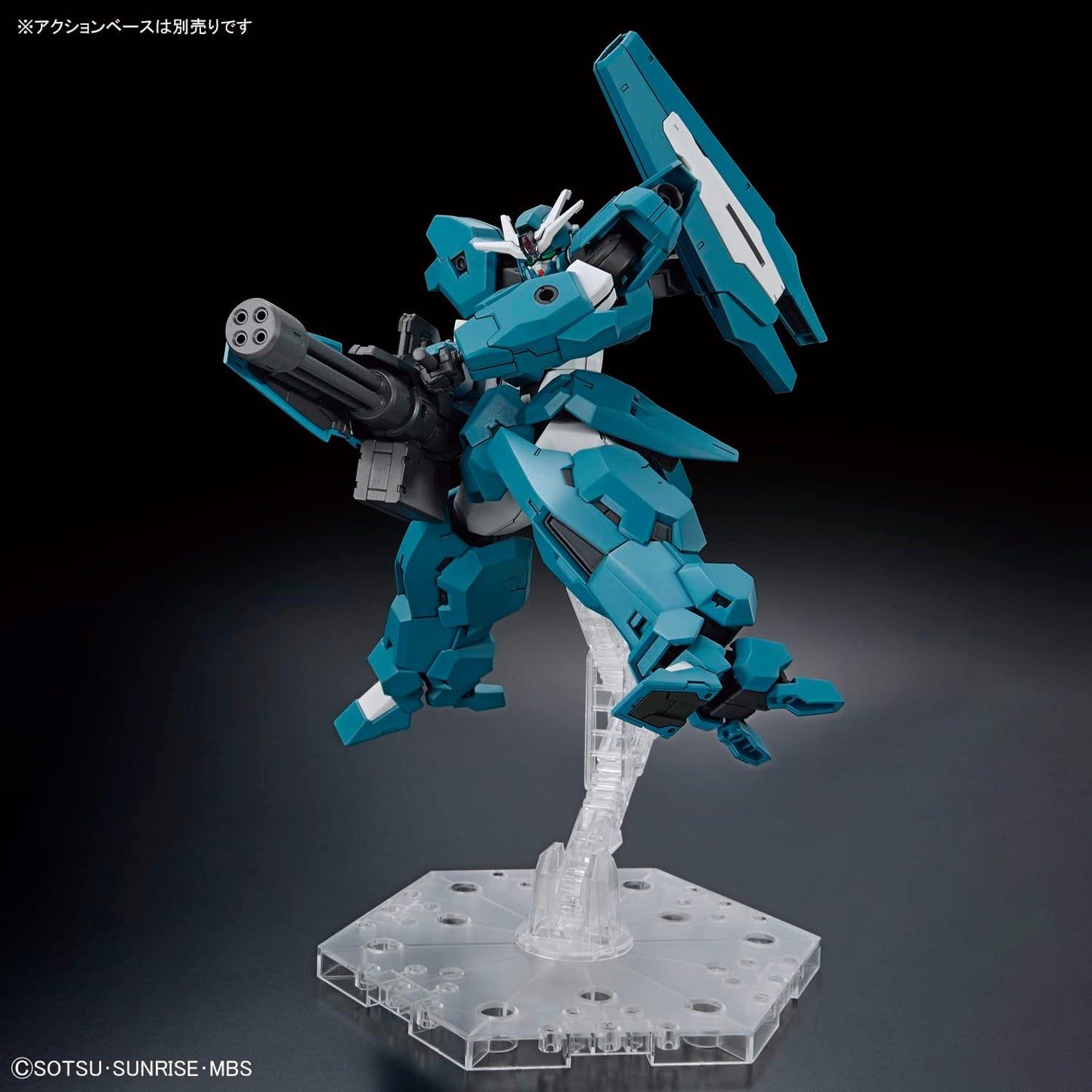 GUNDAM - HG 1/144 Gundam Lfrith Ur