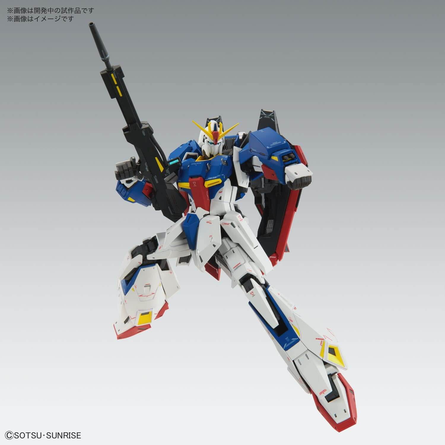 GUNDAM - MG 1/100 ZETA Gundam Ver.Ka | BANDAI