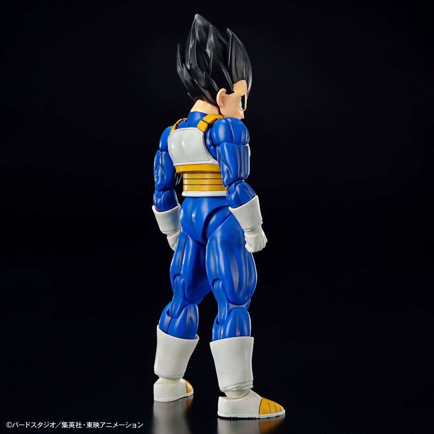 DRAGON BALL - FR Standard Vegeta (NEW SPEC Ver.) | BANDAI