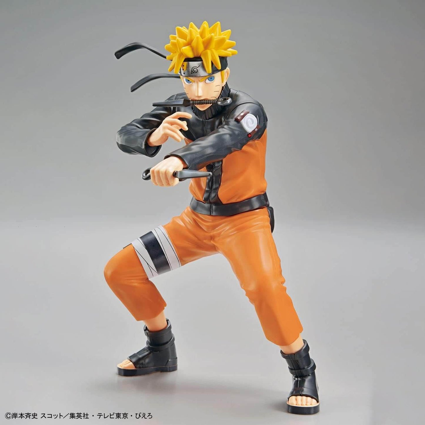 NARUTO - Entry Grade Uzumaki Naruto (3L) | BANDAI