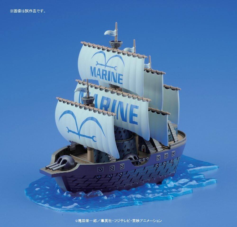 ONE PIECE - Grand Ship - Marine | BANDAI