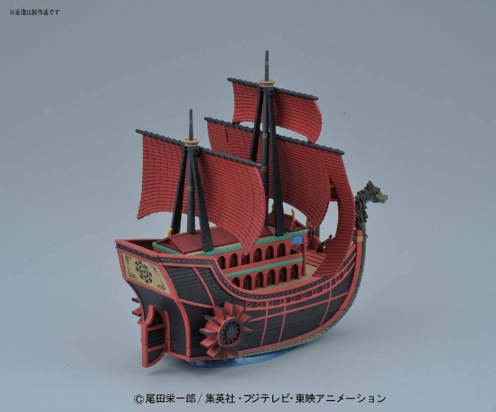 ONE PIECE - Grand Ship - Kuja Pirates | BANDAI