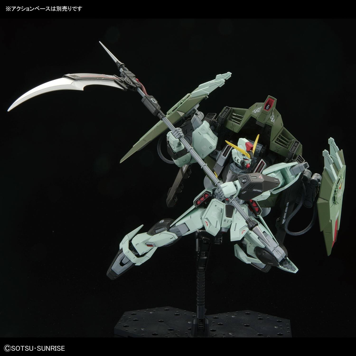 GUNDAM - Full Mechanics 1/100 Forbidden Gundam | BANDAI