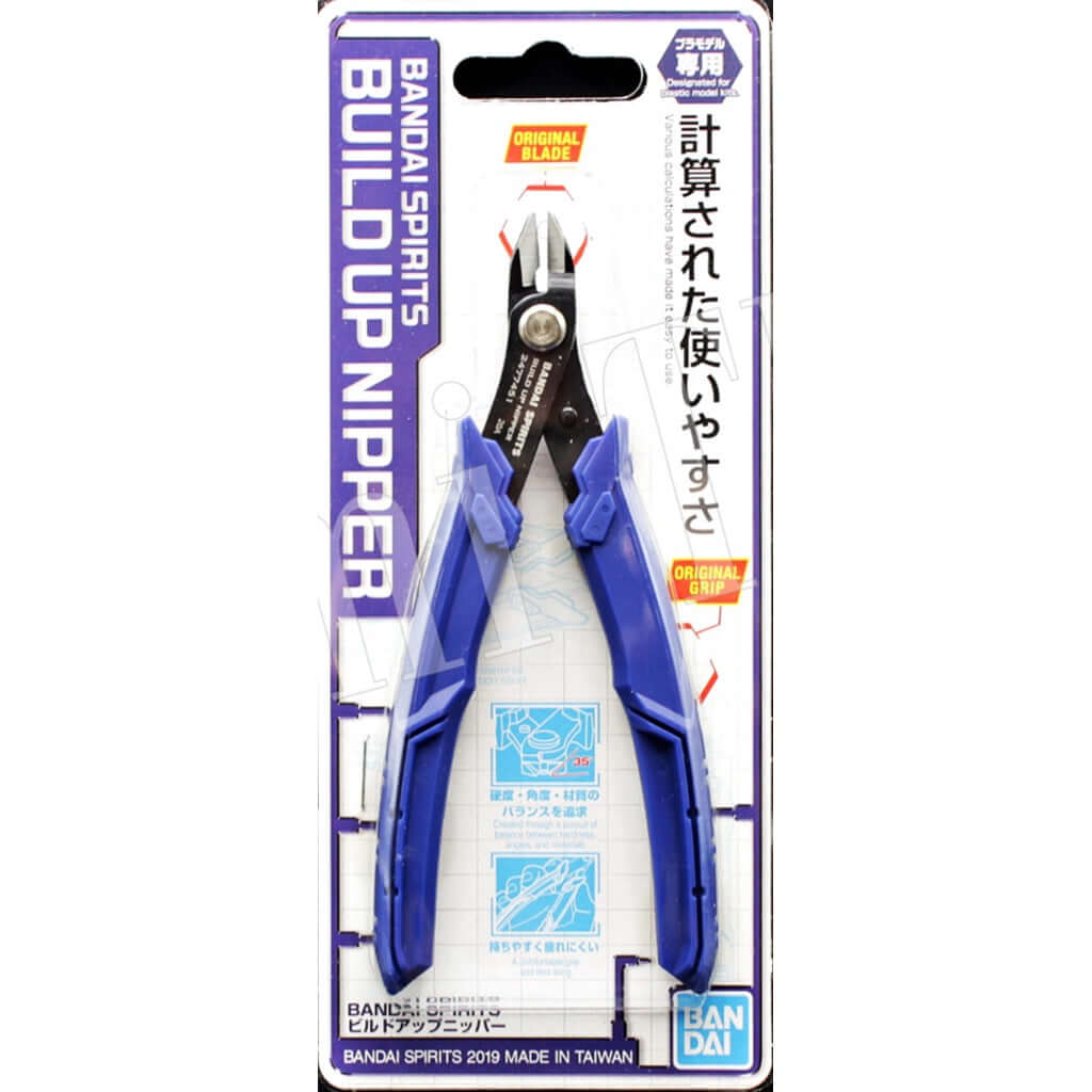 GUNDAM - BUILD-UP nippers (Blue) | BANDAI